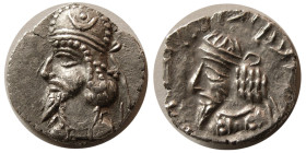 KINGS of PERSIS; Manuchtir I. (1st-2nd century AD). AR Hemidrachm