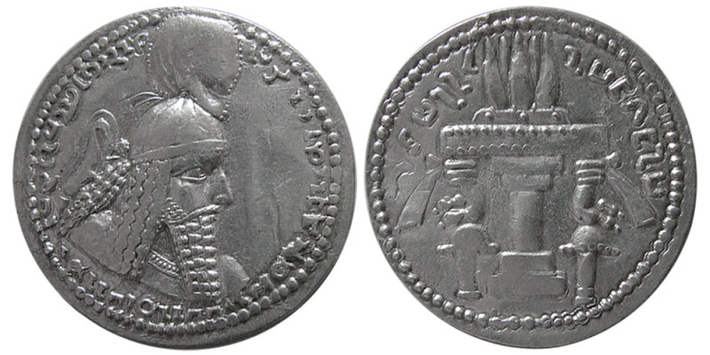 SASANIAN KINGS. Ardashir I, 223-240 AD. AR Drachm (4.30 gm; 25). Crowned and dra...