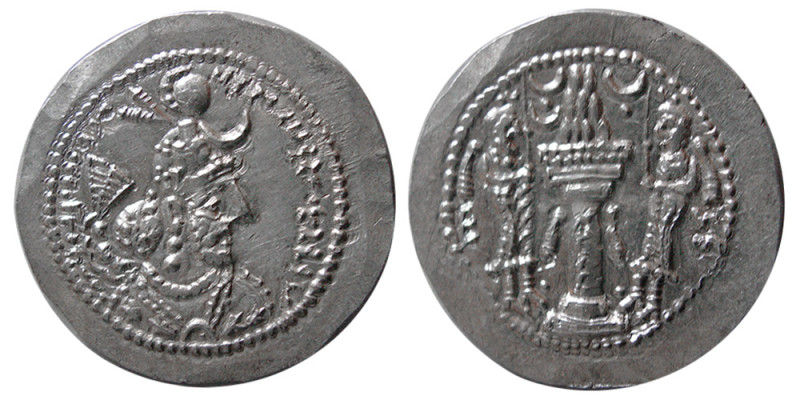 SASANIAN KINGS. Yazdgird I, 399-420 AD. AR Drachm (4.12 gm; 28 mm). mint RD (Ray...