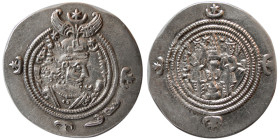 SASANIAN KINGS. Khusro II. 590-628 AD. AR Drachm.