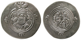 SASANIAN KINGS. Khusro II. 590-628 AD. AR Drachm.