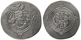 SASANIAN KINGS. Khusro II. 590-628 AD. AR Drachm.