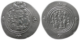 SASANIAN KINGDOM. Queen Boran, AR Drachm. SK mint, RY 2.