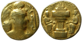 INDO-SASANIAN KINGS. Yazdgird I, 399-420 AD. AV Dinar. RRR.
