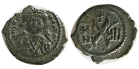 BYZANTINE EMPIRE; Tiberius II Constantine, Æ Decanummium
