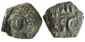 BYZANTINE EMPIRE; Constans II, 641-668 AD. Æ 40 Nummi