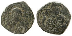 BYZANTINE EMPIRE; Michael VII Ducas. Æ Follis
