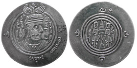 ARAB-SASANIAN, Ubaydallah ibn Ziyad, Year 43. AR Dirhem. DA (Darabgird) mint.