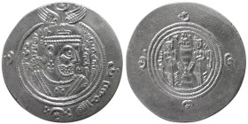 ARAB-SASANIAN, Ziyad ibn Abi Sufian, Year 43. AR Dirhem. DA (Darabgird) mint.