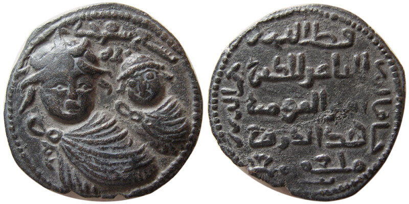 ARTUQID of MARDIN, Qutb al din II, Ghazi II. 1183/4 AD (579 AH). Æ Dirhem (16.02...