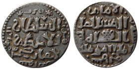 ISLAMIC, Seljuks of Rum. 'Ala al-Din Kay Qubadh I (AD 1220-1237). AR Dirham