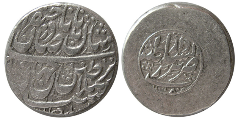 AFSHARID, Nader Shah. 1148-1160. AR Rupee (11.14 gm; 22 mm). mint: Tabriz, year ...