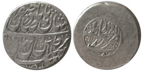 AFSHARID, Nader Shah. 1148-1160. AR Rupee. Tabriz, year 1150.