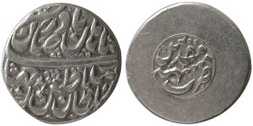 AFSHARID, Nader Shah. 1148-1160. AR Rupee. Mashhad mint.