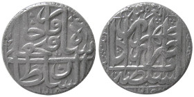 QAJAR DYNASTY, Fath Ali Shah, 1212-1250 AH. AR Rial. Rare early type.