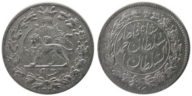 QAJAR, Ahmad Shah, 1339H. AR Shahi, Tehran mint. Rare.