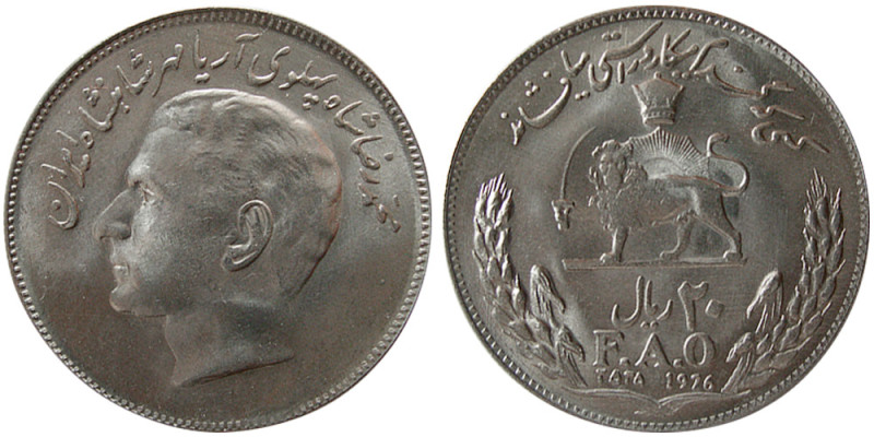 IRAN, Pahlavi Dynasty. SH 2535(1976) 20 Rials (9.06 gm; 30 mm). F.A.O. Choice UN...