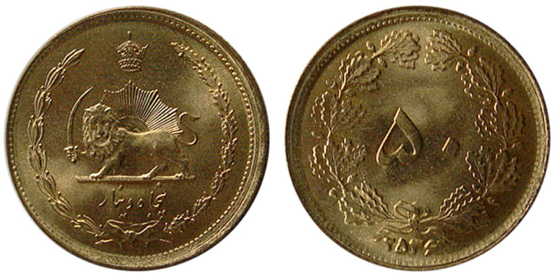 IRAN; Pahlavi Dynasty. Mohammad Reza Shah. Brass 50 Dinar (2.49 gm; 20 mm). date...
