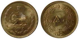 IRAN; Pahlavi Dynasty. Brass 50 Dinars