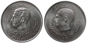 IRAN; Pahlavi Dynasty. 1357 H. Copper Nickel 20 Rials