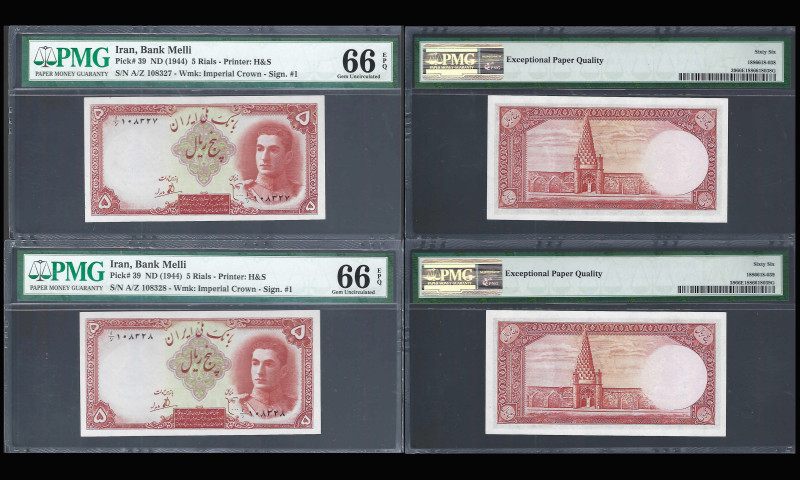 IRAN, Bank Melli. Pair of 5 Rials Bank Notes. Pick # 39. ND (1944). Printer: H&S...