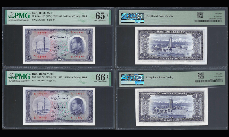 IRAN, Bank Melli. Pair of 10 Rials Bank Notes. Pick # 64. ND (1954) / SH 1333. P...