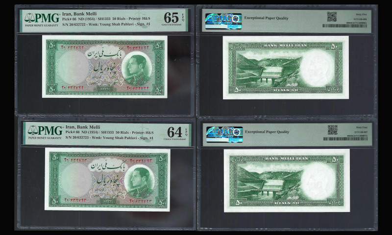 IRAN, Bank Melli. Pair of 50 Rials Bank Notes. Pick # 66. ND (1954) / SH 1333. P...