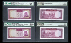 IRAN, Bank Markazi. Pair of 100 Rials Bank Notes. Pick # 77. PMG-65.