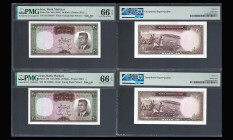 IRAN, Bank Markazi. Pair of 20 Rials Bank Notes. Pick # 78b. PMG-66.