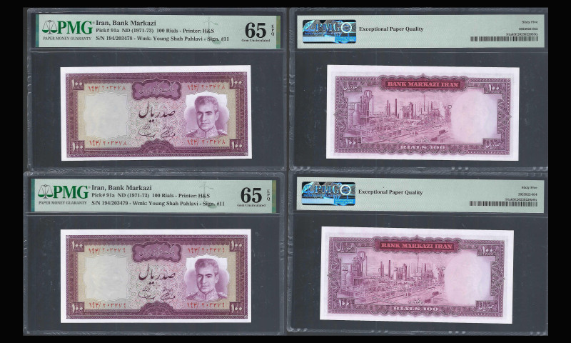 IRAN, Bank Markazi. Pair of 100 Rials Bank Notes. Pick # 91a. ND (1971-73). Prin...