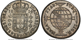 João Prince Regent 960 Reis 1814-B MS62 NGC, Bahia mint, KM307.1, LMB-399. HID09801242017 © 2023 Heritage Auctions | All Rights Reserved