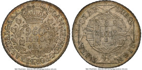 João VI 960 Reis 1820-R MS62 NGC, Rio de Janeiro mint, KM326.1, LMB-478. HID09801242017 © 2023 Heritage Auctions | All Rights Reserved