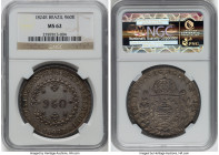 Pedro I 960 Reis 1824-R MS62 NGC, Rio de Janeiro mint, KM368.1, LMB-505. Beautiful autumnal toning at the peripheries. Ex. Sedwick Treasure Auction 14...