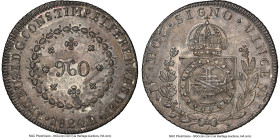 Pedro I 960 Reis 1824-R MS62 NGC, Rio de Janeiro mint, KM368.1, LMB-505. Interspersed charcoal and lavender patina with sparks of bright magenta. Sold...