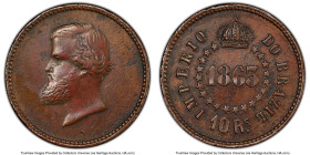 Pedro II copper Specimen Pattern 10 Reis 1863 AU Details (Environmental Damage) PCGS, Rio de Janeiro mint, KM-Pn101. Mintage: 900. Without legend vari...