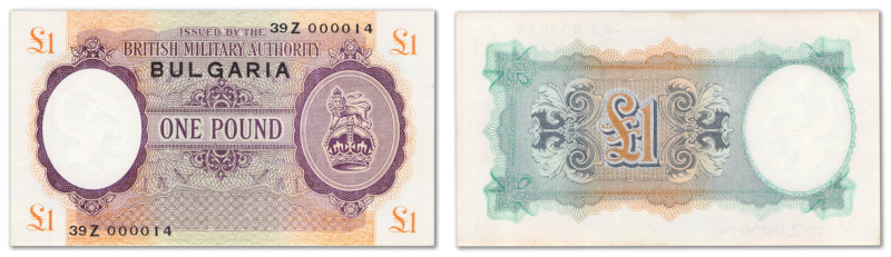 Bulgarie
1 Livre Type Bulgarie

ND (1943 - 1945) - 39Z/000014

Surchargé à ...