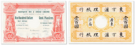 Chine - Banque de l'Indochine
Canton Shameen - Concession Française (1861-1945)

Épreuve non filigranée du 100 dollars / 100 piastres - Type 1901 -...