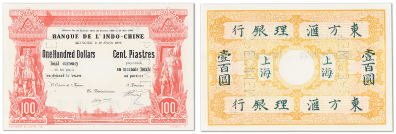 Chine - Banque de l'Indochine
Shangaï - Concession Française (1861-1945)

Spé...