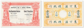 Chine - Banque de l'Indochine
Shangaï - Concession Française (1861-1945)

Spécimen non filigrané du 100 dollars / 100 piastres - Type 1901 - Décret...