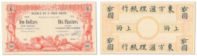 Chine - Banque de l'Indochine
Shanghai - Concession Française (1861-1945)

Épreuve non filigranée du 10 dollars / 10 piastres

Décrets des 21 jan...