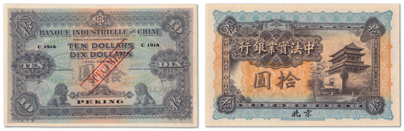 Chine - Banque Industrielle de Chine - Pékin
Spécimen du 10 dollars

1914 - S...