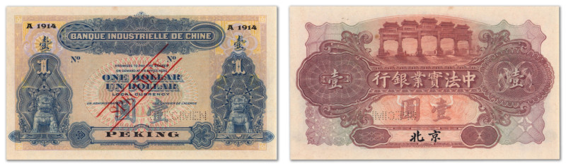 Chine - Banque Industrielle de Chine - Pékin
Spécimen du 1 dollar

1914 - Sér...