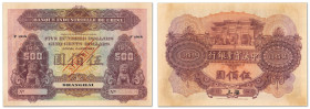 Chine - Banque Industrielle de Chine - Shanghaï
Première République chinoise (1912-1949)

Spécimen du 500 dollars "Banque Industrielle de Chine" 
...