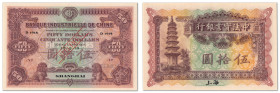 Chine - Banque Industrielle de Chine - Shanghaï
Spécimen du 50 dollars

15.2.15 - Série D - Sans numérotation - Sans signatures

"SPECIMEN" par p...