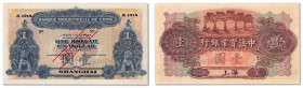 Chine - Banque Industrielle de Chine - Shanghaï
Spécimen du 1 dollar

ND (1914) - Série A - Sans numérotation - Sans signatures

"SPECIMEN" par p...
