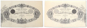 France - Banque de France
Épreuve du 500 Francs Type 1842

13 février 1862 - R73/551- Sans signatures 

Verso à l'identique.

Fayette A17 18Ec ...