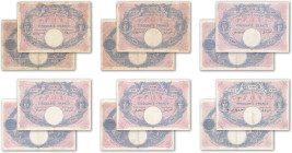 France - Banque de France
Lot de 6 billets du 50 francs Bleu et Rose

1904, 1906, 1913, 1915, 1916 et 1922

Fayette F14 - Pick 64c, 64d, 64e (3),...