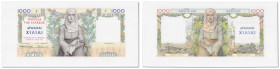 Grèce - Banque de Grèce
Épreuve non filigranée du 1000 drachmes

1er mai 1935 - AΓ=000/000000

Sans la signature de l'Administrateur.

Imprimé ...