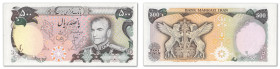 Iran - Banque Markazi
Épreuve filigranée du 500 rials non émis

ND (1974-1979) - Sans alphabet - Sans numérotation

Identique aux billets d’émiss...