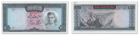 Iran - Banque Markazi
Spécimen filigrané du 200 rials

 ND (1971) - Série 78 - 000000

"SPECIMEN" imprimé en rouge au recto. 

Numéros imprimé ...